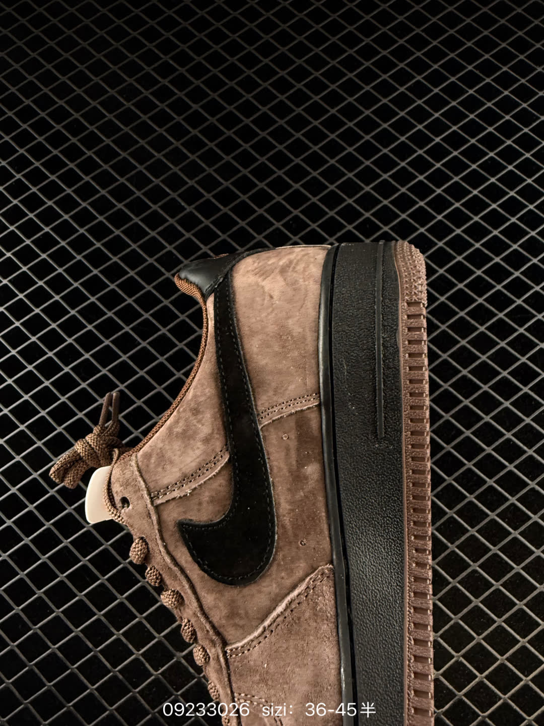 Nike Air Force 1